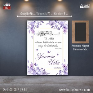 Ahşap Düğün Magneti Model 05