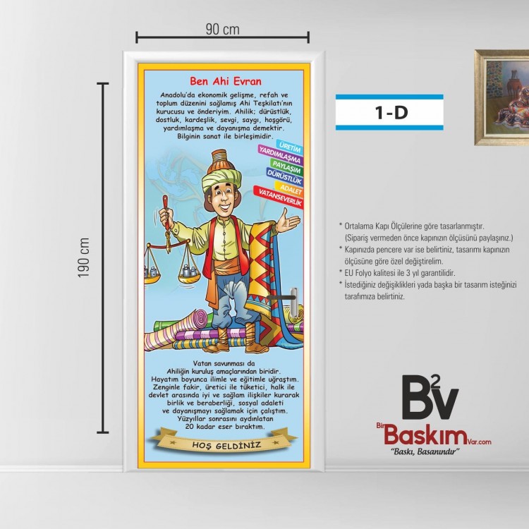 AHİ EVRAN TEMALI KAPI GİYDİRME  - ÖZEL SERİ