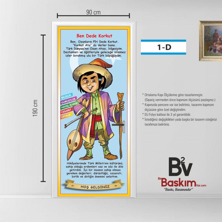 DEDE KORKUT  TEMALI KAPI GİYDİRME  - ÖZEL SERİ