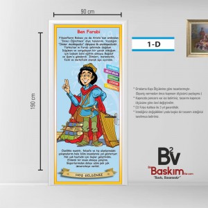 FARABİ TEMALI KAPI GİYDİRME  - ÖZEL SERİ