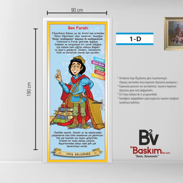 FARABİ TEMALI KAPI GİYDİRME  - ÖZEL SERİ