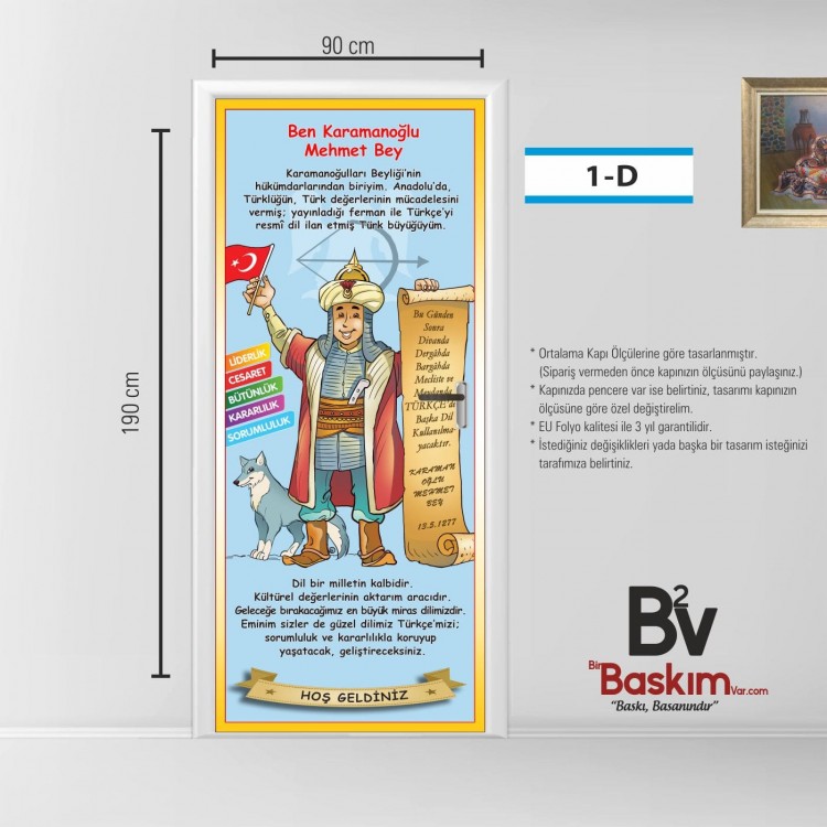 MEHMET BEY TEMALI KAPI GİYDİRME  - ÖZEL SERİ