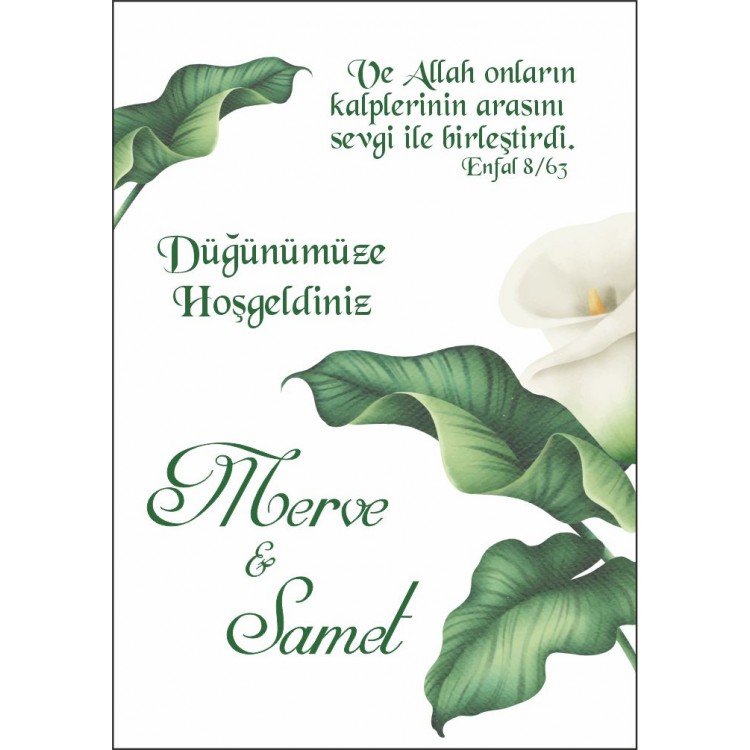 Ayetli Yeşil Karşılama Panosu Ayetli Yeşil Karşılama Panosu