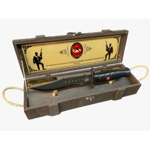 Muhimmat Sandık Büyük Bıçaklı Plaket Siyah