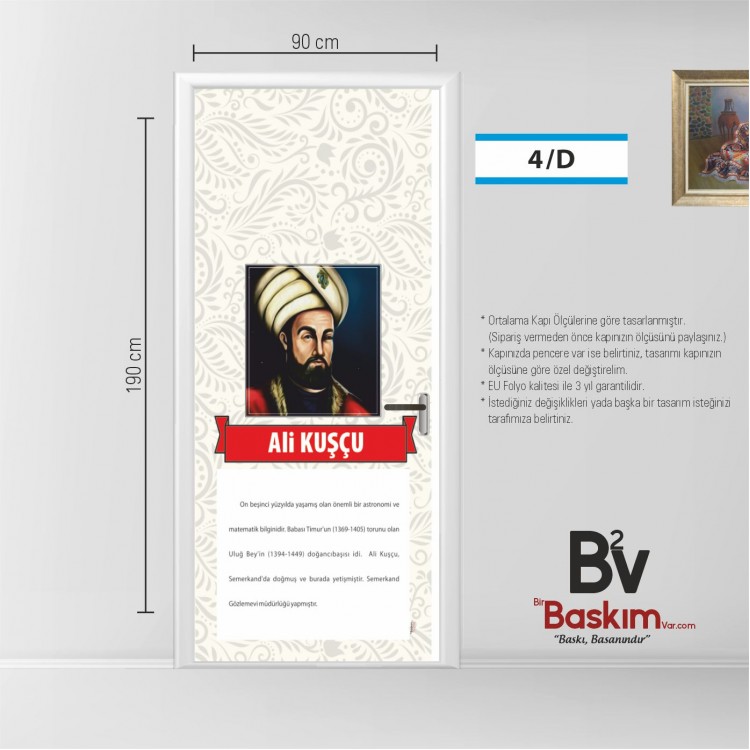 ALİ KUŞÇU TEMALI KAPI GİYDİRME  - ÖZEL SERİ