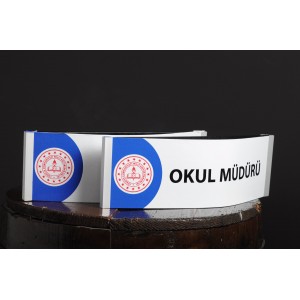 Ortaokul Kapı İsimliği