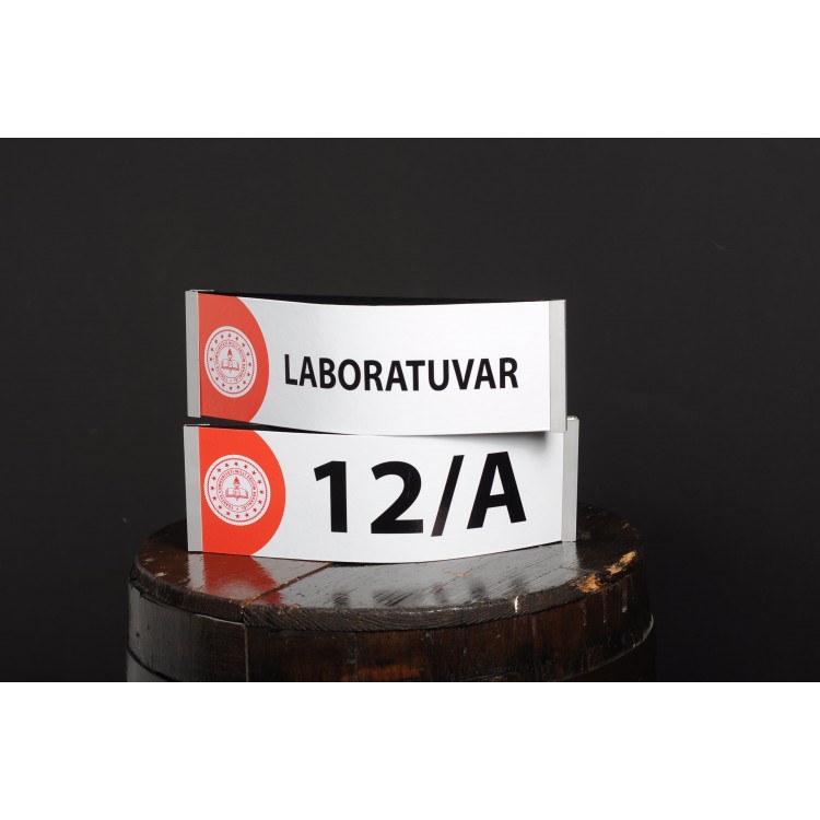 Lise Kapı İsimliği