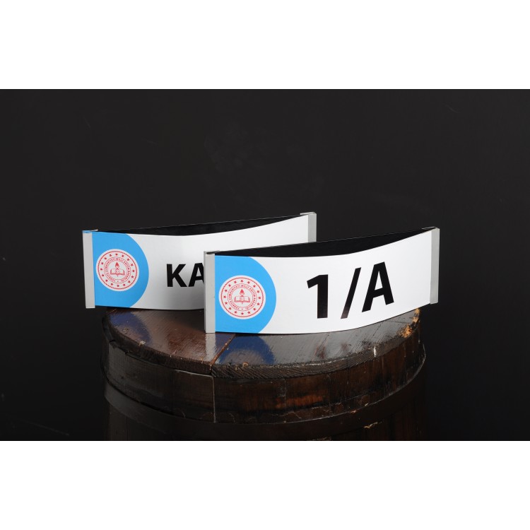 İlkokul Kapı İsimliği