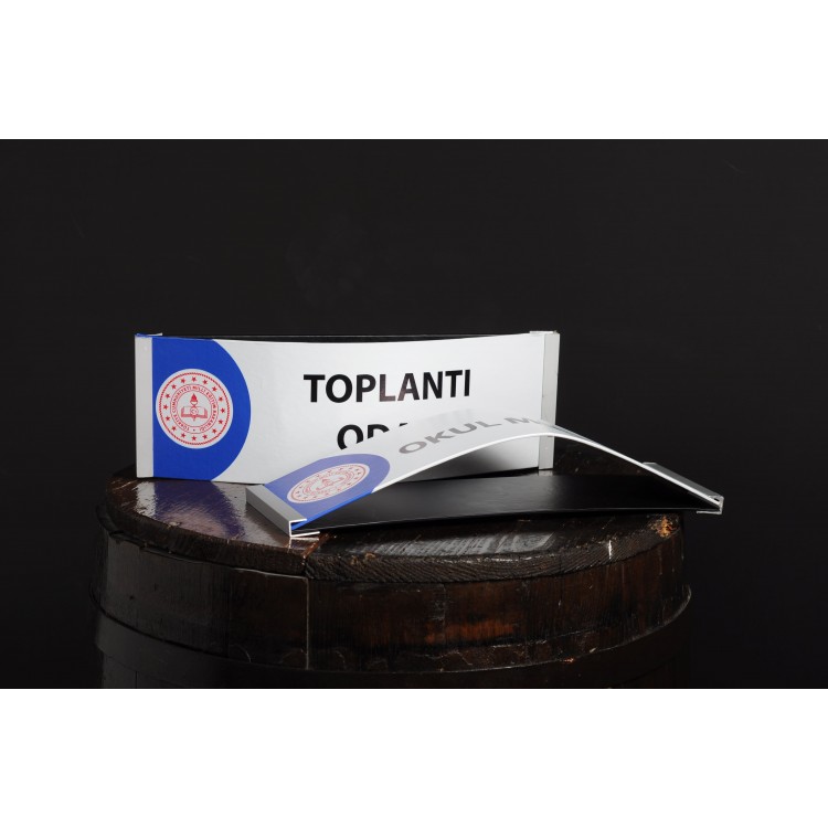 Ortaokul Kapı İsimliği Ortaokul Kapı İsimliği