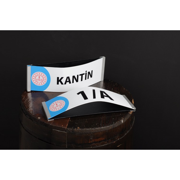 İlkokul Kapı İsimliği