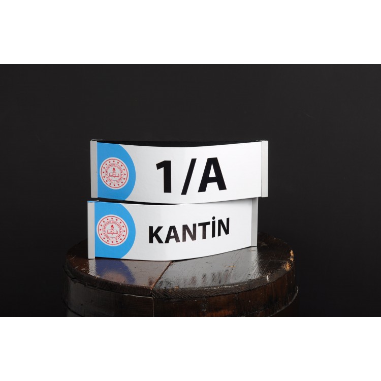 İlkokul Kapı İsimliği