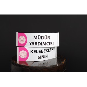 Okul Öncesi / Anaokulu Kapı İsimliği